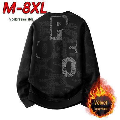 Men's Plus Velvet Thick Round Neck Sweatshirt - Large Size, Letter Print, Autumn/Winter Collection