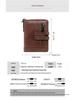 Kingdushi Men's Vertical Retro Multi-functional Wallet with Zipper and Coin Pocket