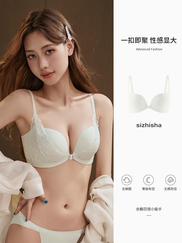 

Lace front buckle small big upper support anti-sagging sexy back no steel ring comfortable bra cover 85b (suitable for 38/85ab) світло-зелений колір