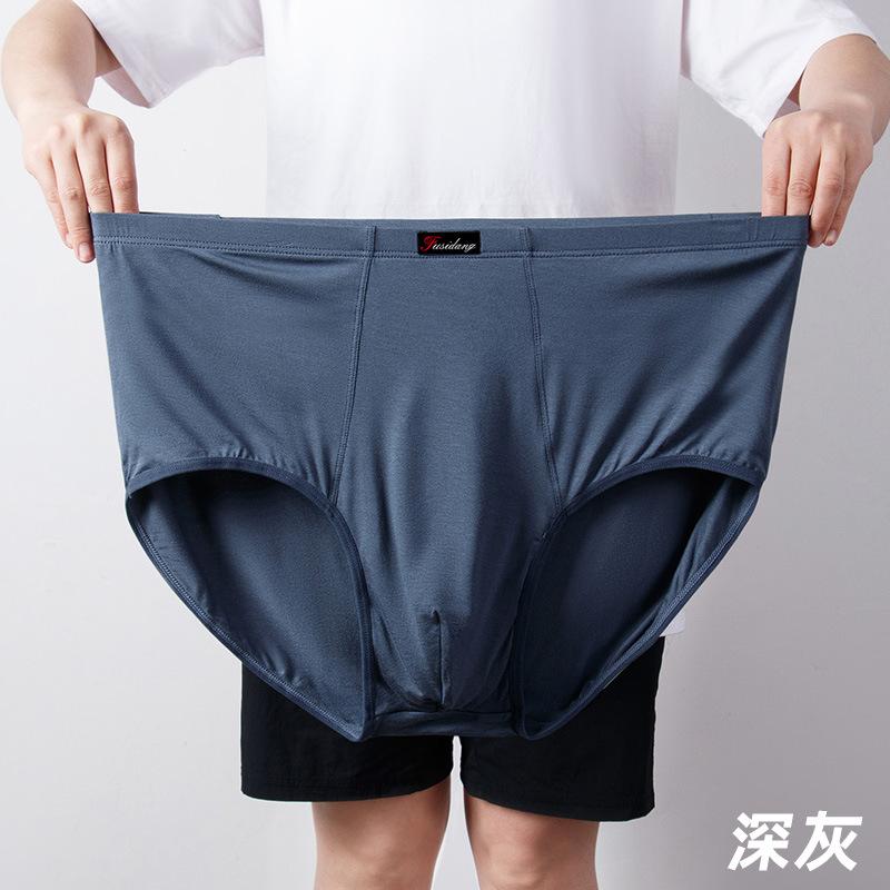 Men's Triangle Underwear High Waist Large Size Enlarged Middle-aged and Elderly Underwear