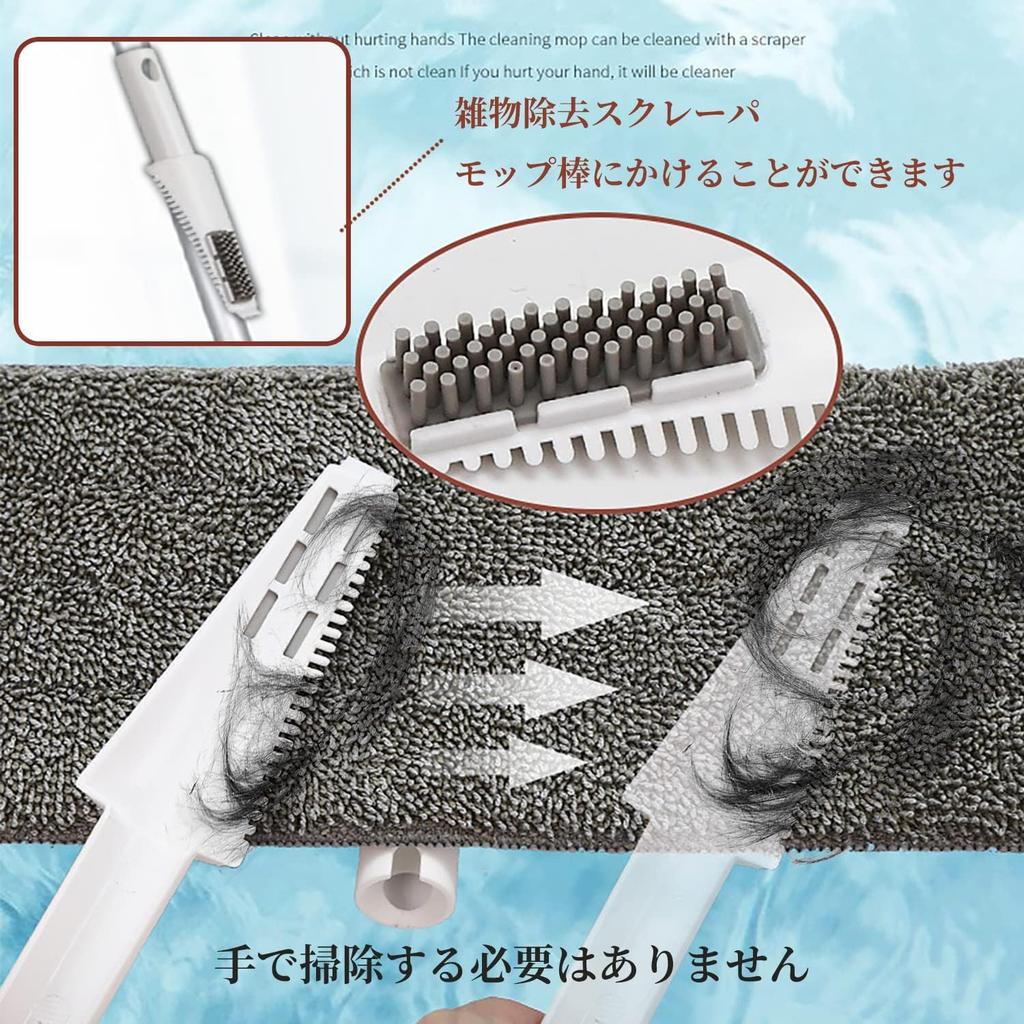 Cyoua Wet Mop Floor Mop Mop Wipe Cleaning Flat Mop with Mop Wringer and Bucket 10 Replacement Mop Pads No Hand Washing Required Wet and Dry Use Mop