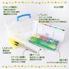 Moribe Creation Paint Set, Art Supplies Set, Merci Lapin M16R-MER