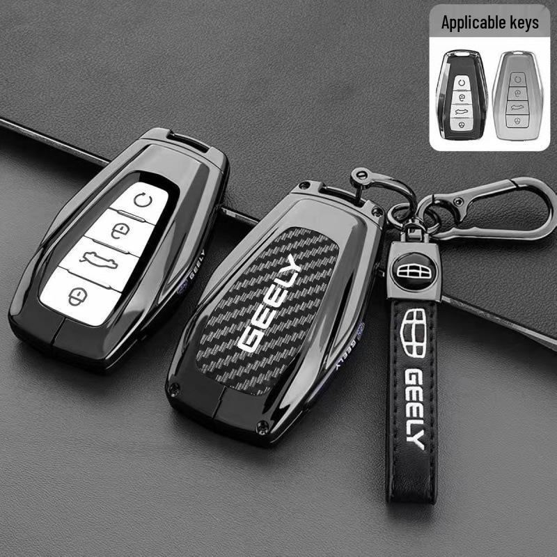 Compatible Key Case for Geely Models: Binrui, Emgrand, Jiaohua, Xingrui, Bin Yue, ICON, and Boyue L.