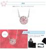 [Marke Univarc] Sterling Silber Kirschblüten-Halskette, Schmucktuch, Beutel, Tasche und Garantiekarte - Luxuriöses 5-teiliges Set Zirkonia Pink