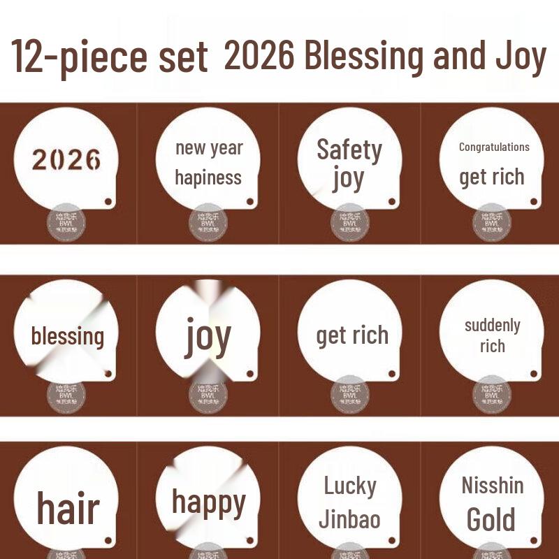 Qiwei Blessing Words Coffee Latte Art & Baking Stencil Set