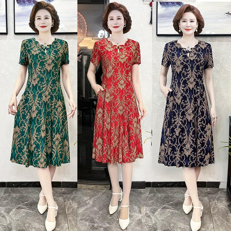 Robe cheongsam d'été fine pour femme, jupe élégante de style chinois à manches courtes, pour femme d'âge moyen