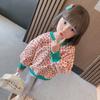Girls Leopard Print Hoodie 2 Piece Set Spring Autumn Stylish Outfit
