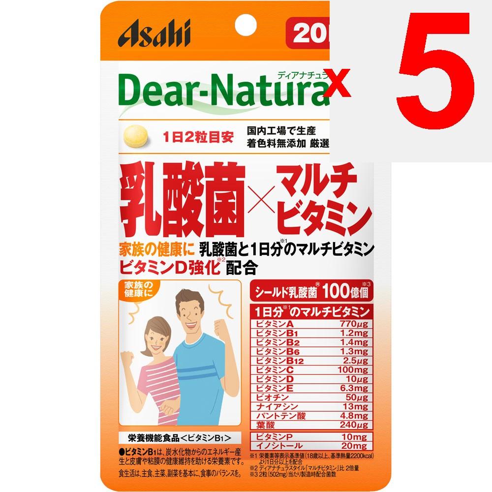 Asahi Dear-Natura Style Lactic Acid Bacteria X Multivitamin 40 Capsules (20-Day Supply) Comprehensive vitamins Vitamins Comprehensive vitamins