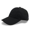 New Soft Top High Quality Washing Baseball Cap Korean Version Solid Color Breathable Sun Protection Cap High-end Old Baseball Cap