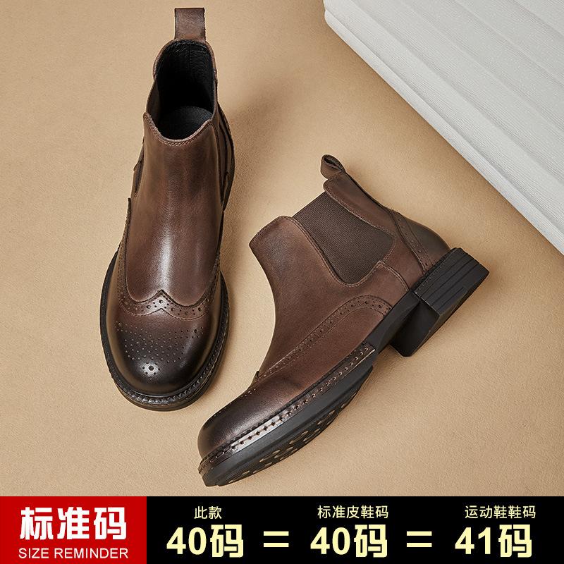 

Осенние низкие ботинки челси, мужские короткие ботинки из коровьей кожи первого слоя, высококачественные ботинки в британском стиле Tide 44 темно-коричневого