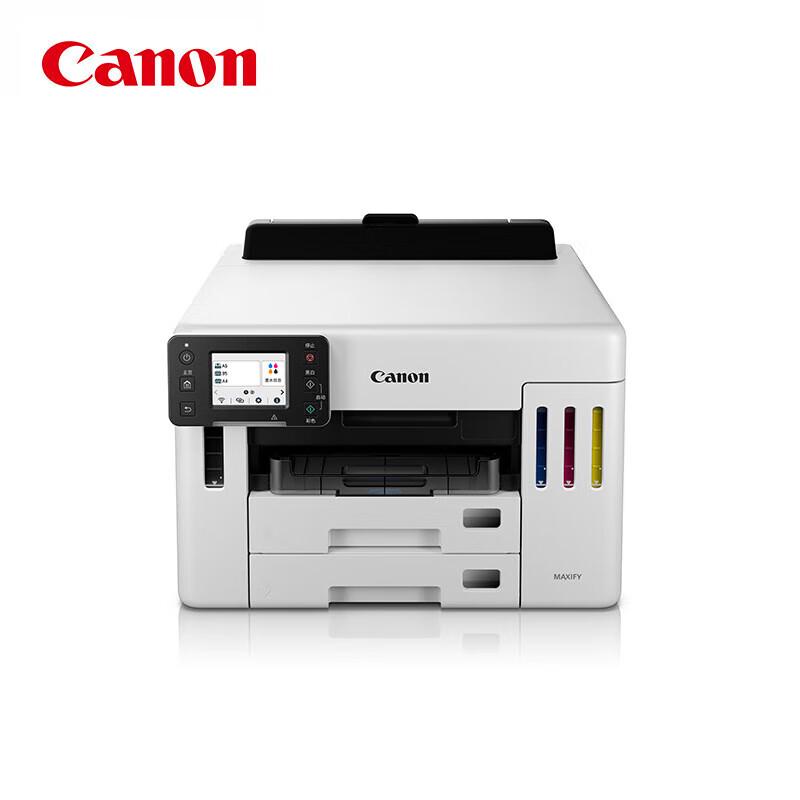 

Canon GX5580 Wireless Refillable Business Ink Tank Printer