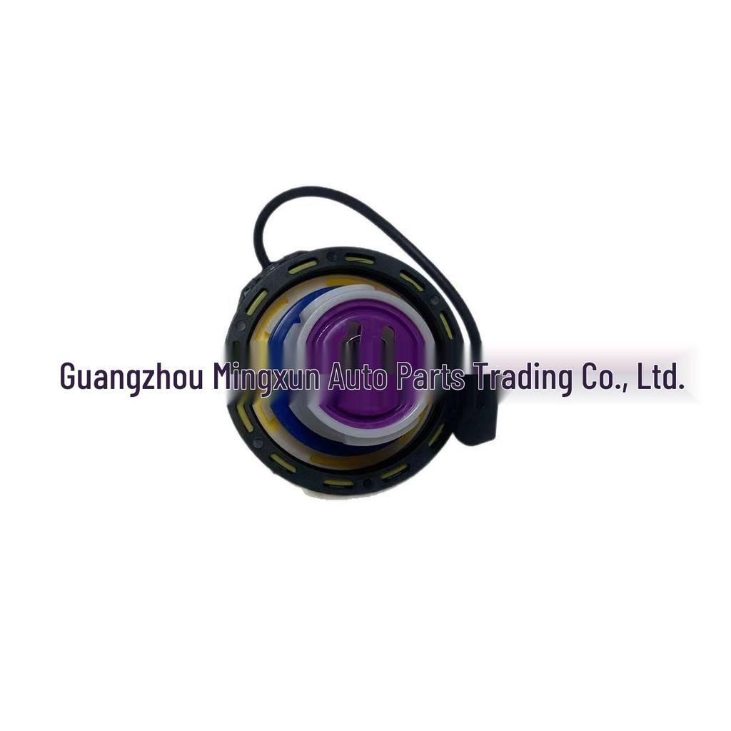 Compatible Fuel Tank Cap for Land Rover Discovery 3 & 4, Range Rover Sport LR053666