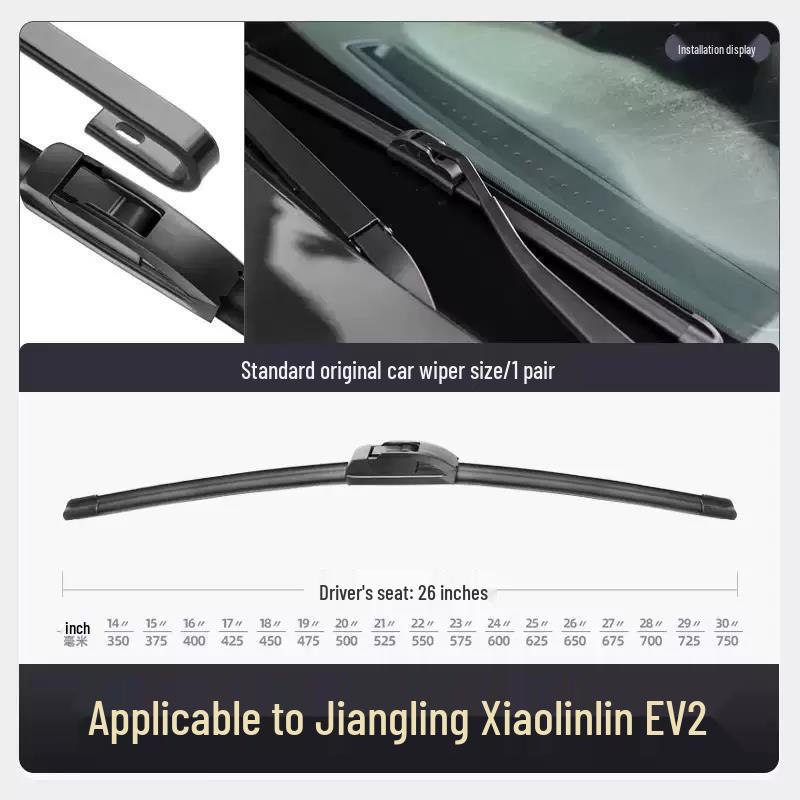

Jiangling Xiaolinlin EV2 2024 Silent Frameless Wiper Blade 24/23 for New Energy Vehicles 2022-2026 Single Pack
