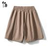 Men's Loose Fit Ice Silk Cargo Shorts