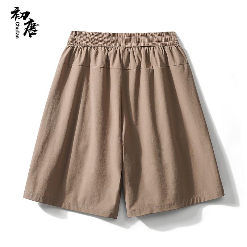 Men's Loose Fit Ice Silk Cargo Shorts