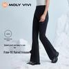 MOLY VIVI Damen Stretch Softshell Wanderhose MLLP25110