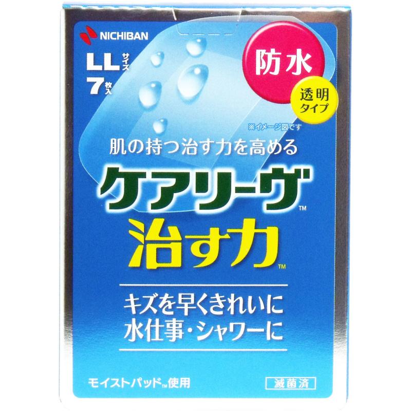 

Carelive Healing Power Waterproof Transparent Type LL Size 7 sheets