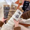 1Pair Cold-Proof Fashion Knitted Personality Stockings Versatile Acrylic Fibers Butterfly Knot Socks High-top