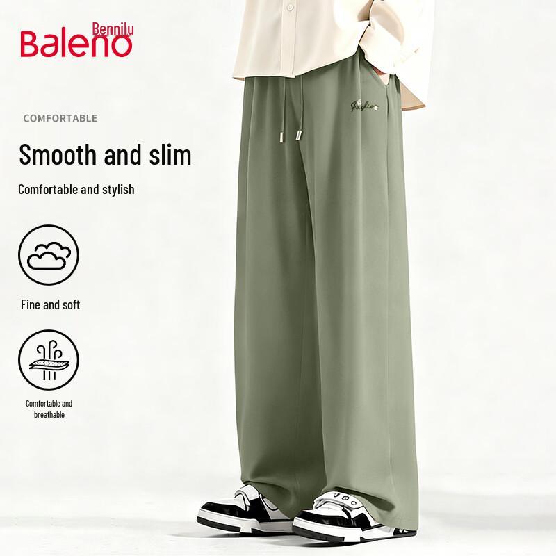 Baleno Men's Spring Knit Wide-Leg Casual Pants