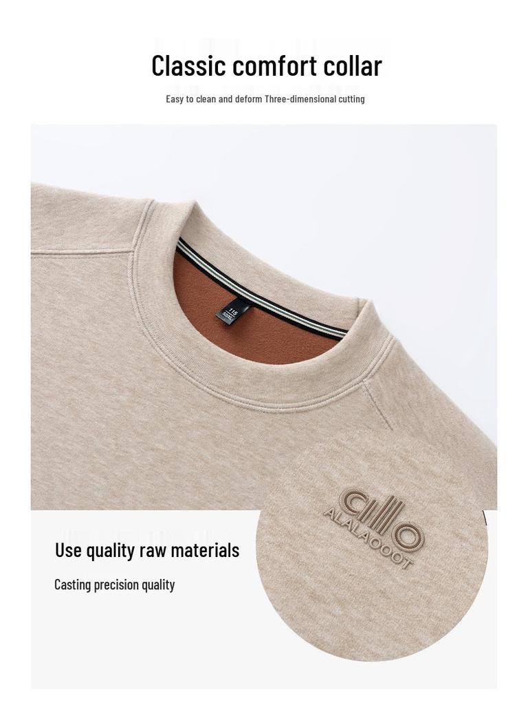 Men's 2025 Winter Fashionable Round Neck Long Sleeve Hoodie - Trendy, Versatile Solid Color Casual Wear