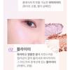 HOLIKA HOLIKA - Shell Glow Highlighter - 2 Colors