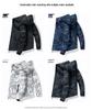Herren Tarnung Wasserdichte Skijacke - Herbst/Winter Outdoor Winddichte Freizeitkleidung