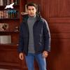 New Winter Men's Warm Parker Windproof Puffer Jacket Men's Hooded Casual Thick Coat