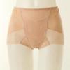 Thin Transparent Triangular Girdle For Cool Wear Vgrm140s