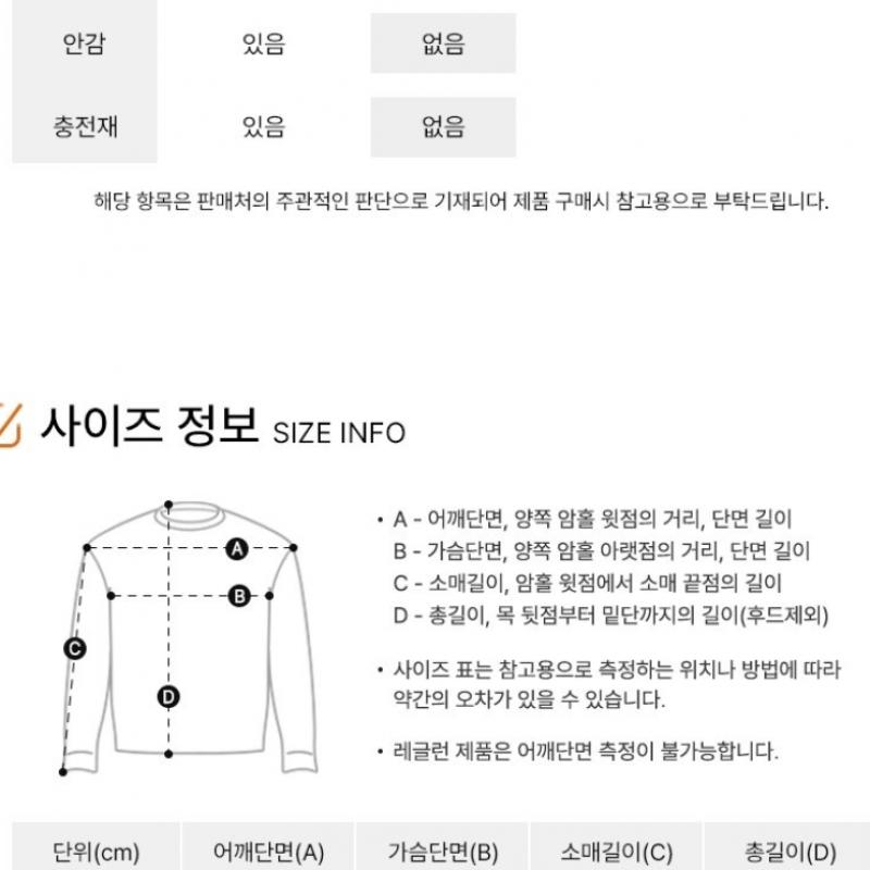 Nike Dri Fit Park Track Jacket