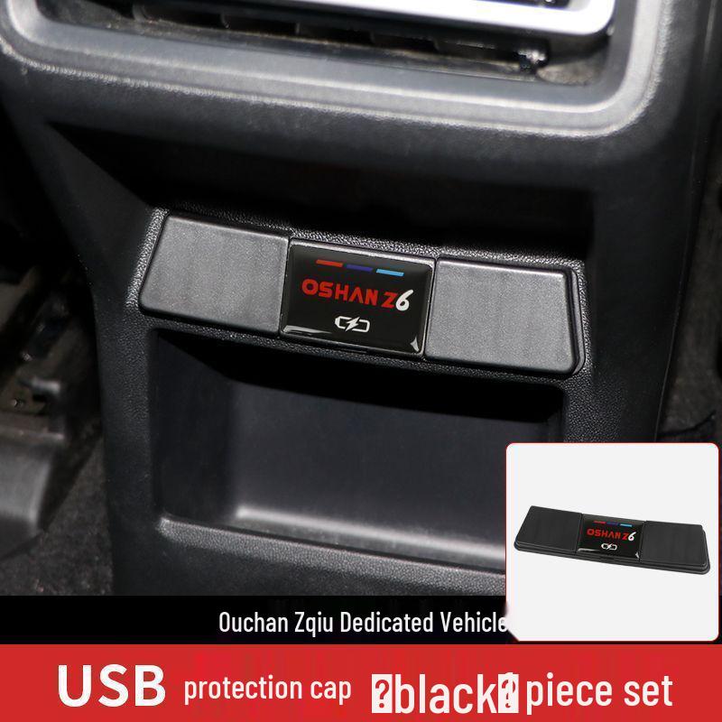 

Oshan Z6 Rear USB Dust Cover: Seat USB Port Protector & Interior Accessory