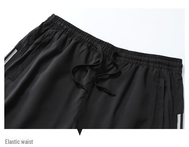 Men's Quick-Dry Elastic Running Pants - Breathable Ice Silk for Summer Fitness & Casual Wear
