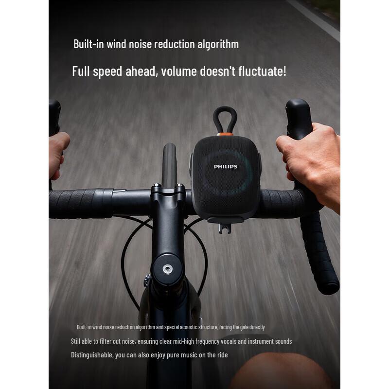 Philips TAS1150 Portable Bluetooth Speaker for Cycling CN plug (adapter included)
