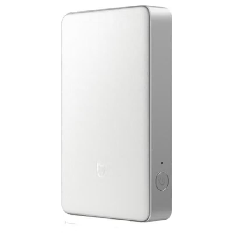 Xiaomi AR Portable Photo Printer Pro
