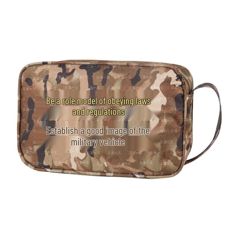 3513 Camouflage Utility Travel Pouch
