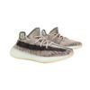 Adidas Yeezy Boost 350 V2 Zyon Męskie Sneakersy FZ1267