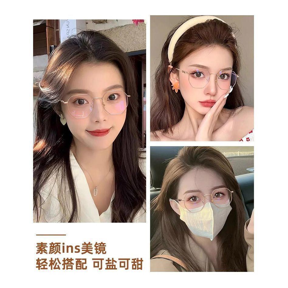 Luxury Myopia Eyeglasses Minus Sight Eyewear Women's Anti-blue Myopia Eyeglasses Retro Color Changing Diopter Glasses