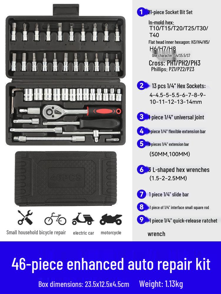Multifunctional Auto Repair Socket Wrench Set