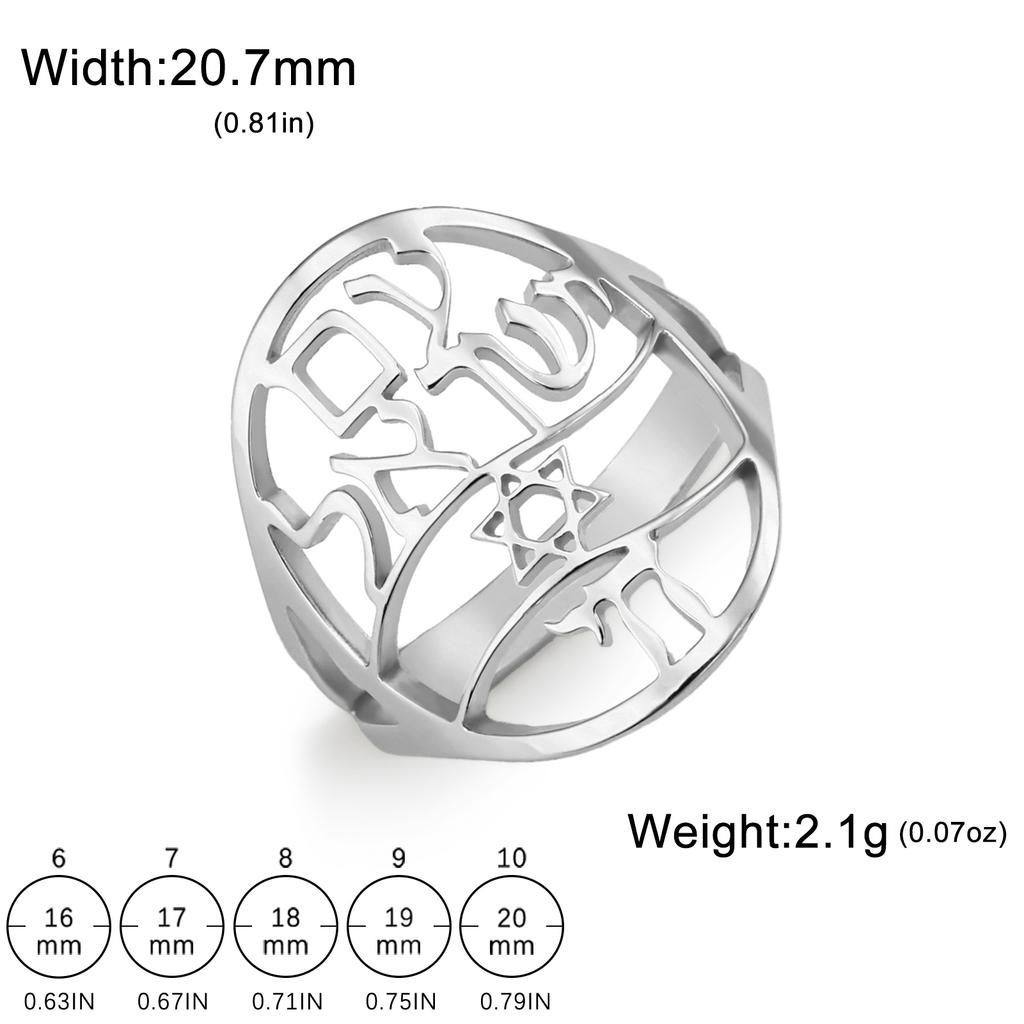 LIKGREAT Star of David Ring Chai Symbol Magen David Israel Finger Rings Hebrew Blessing Je Gift Stainless Steel Jewelry