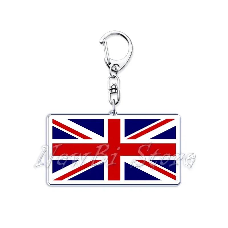 New Country Flags Keychains Ring for Accessories Bag Pendant American Britain Korean Korean Key Chain Keyring Jewelry Fans Gifts