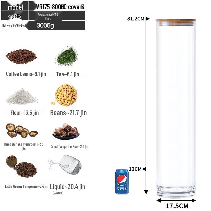 PC Transparent Plastic Acrylic Food Storage Jar