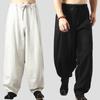 Men Cotton Lantern Pants With Drawstring Waist For Casual Autumn Wear