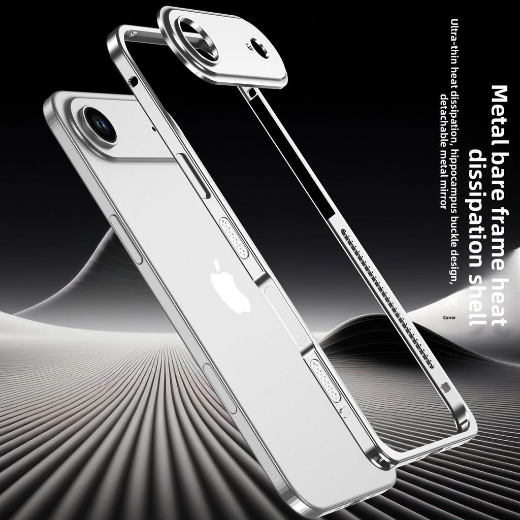 Colour Rugged Aluminum Alloy Slim Frame Case For IPhone 17 Pro Max 17 Air 17Pro Heat Dissipation Anti-Drop Cover