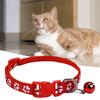 2Pcs Dog Collar Adjustable Buckle Design Exquisite with Bell Paw Pattern Pet Cat Dog Neck Circle Pet Supplies