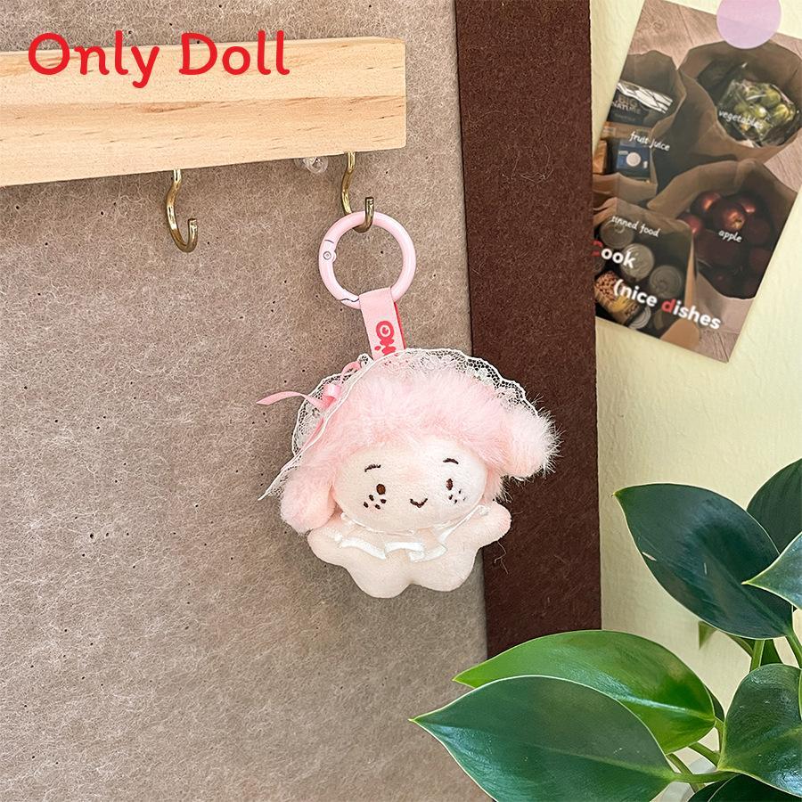 Cute Plush Baby Doll Keychain With Short Pile Plush For Backpack Decor And Gift For All Ages