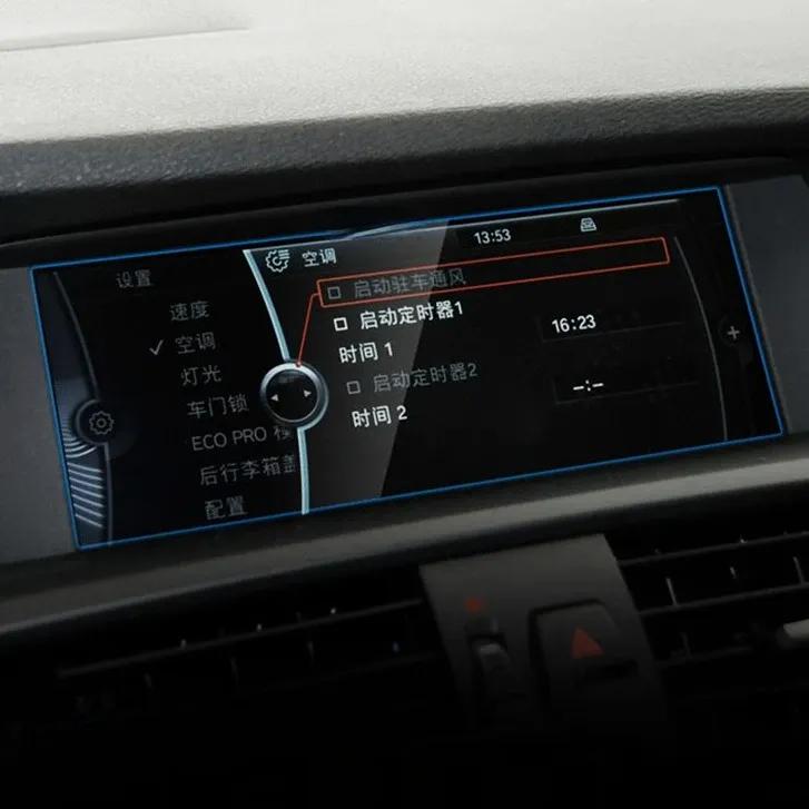 For BMW 5 Series F07 F10 F11 F18 2010-2016 Tempered Glass Car GPS Navigation Screen Protector Film LCD Touch Display Accessories