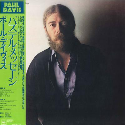 LP Record PAUL DAVIS  Paul Davis 25AP1857 CBS SONY 1980 Japan Obi Rock Used