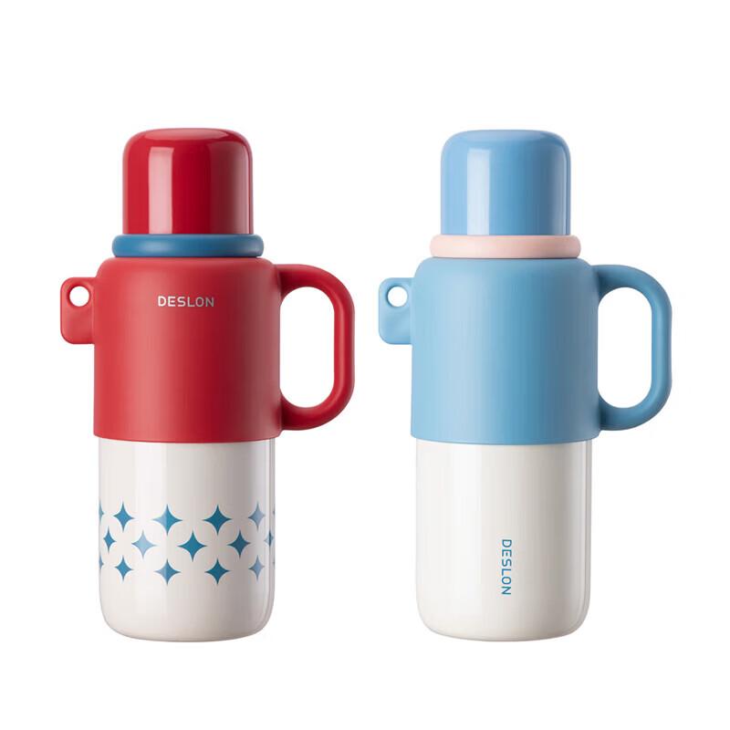 Desilun Songfeng Portable Travel Kettle