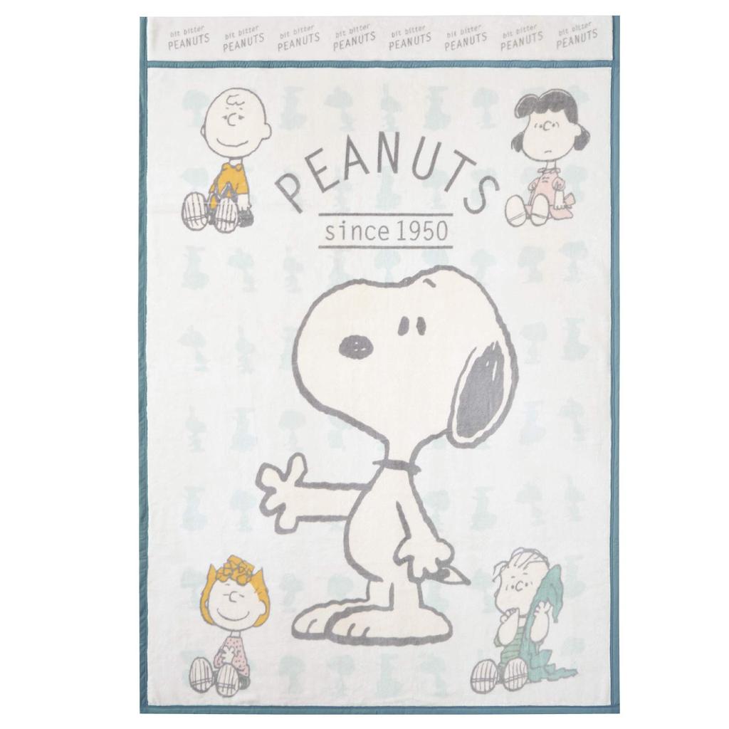 Nishikawa Snoopy Bavlna Vyrobeno v 204204630230 Deka, Jednolůžko, PEANUTS, Japonsko, Měkká, Modrá,