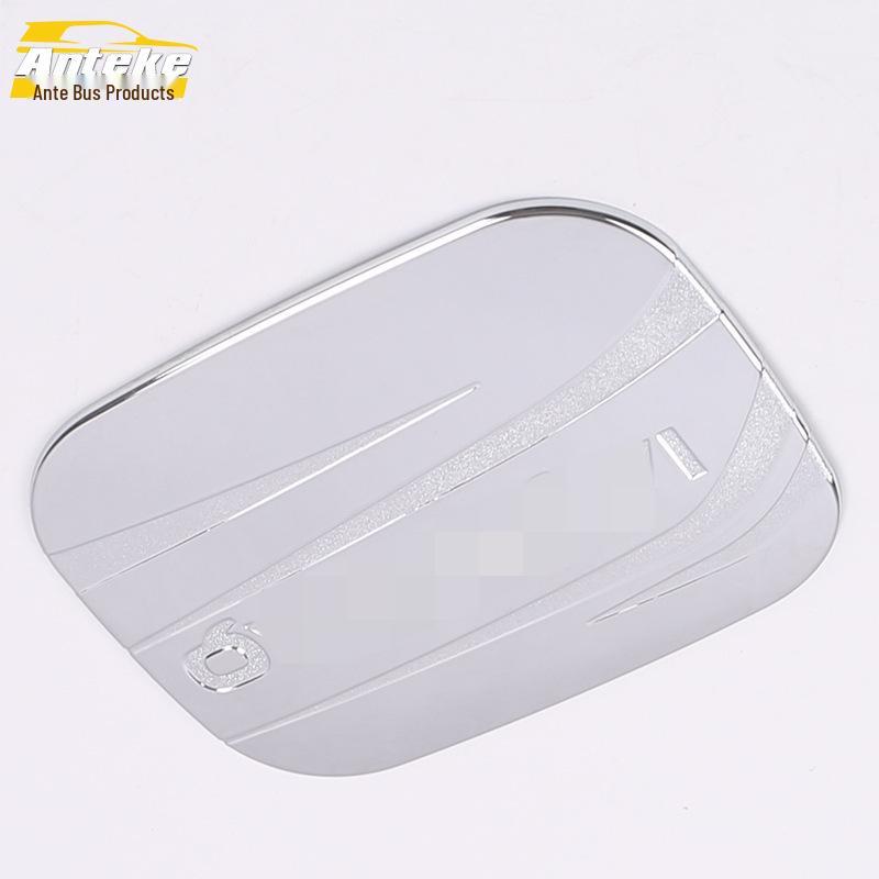 Qashqai Fuel Tank Cap Protector: Scratch-Resistant Sticker for 16 Models