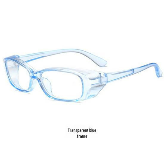 Trendy Plain Anti-Blue Light Small Square Frame Glasses for Men and Women - Jelly Color YY3379